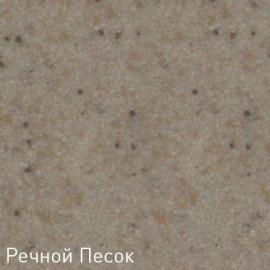 Смеситель ZIGMUND & SHTAIN ZS 1300 речной песок