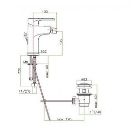 Смеситель FIORE KYMA 75CR6530
