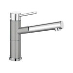 Смеситель BLANCO alta-s compact chrome/silgranit (515326)
