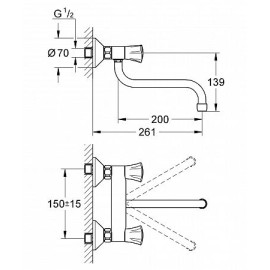 Смеситель GROHE Costa L 31187001 хром