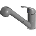 Смеситель ELLECI Venere Titanium M73