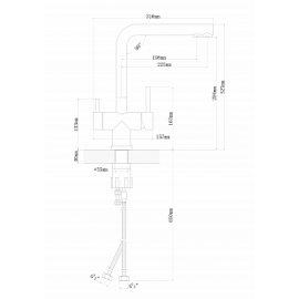 Смеситель FLORENTINA АРЕС FL капучино (333.19H.2123.306)