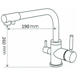 Смеситель EMAR ЕС-3003N.8 морион