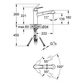 Смеситель GROHE eurodisc cosmopolitan хром 32257002