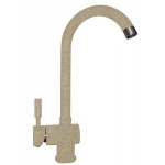 Смеситель Bamboo BM-03 терра (31ВМ.03Н.1110.405)