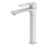 Смеситель IDDIS Slide SLIWT01i01 белый матовый