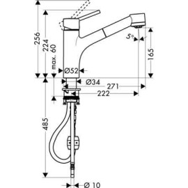 Смеситель HANSGROHE Talis S 32841000