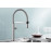 Смеситель BLANCO culina-s mini (519843)