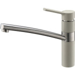 Смеситель EMAR EC-3011.11 цитрин