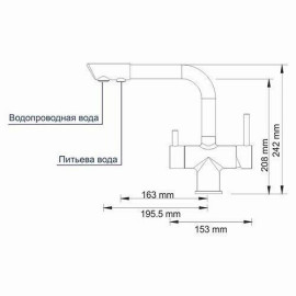 Смеситель WasserKraft A8047 темная бронза
