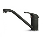 Смеситель ELLECI Minerva 35 G40 Nero