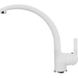 Смеситель ELLECI Po Bianco G52