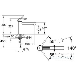 Смеситель GROHE concetto хром 31128001