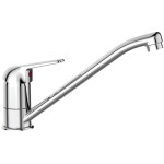 Смеситель VIDIMA файн ba389aa