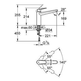 Смеситель GROHE eurodisc cosmopolitan хром 33770002