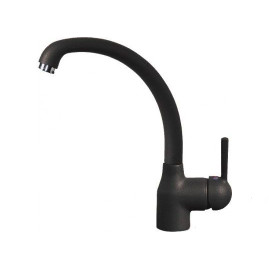 Смеситель ELLECI po metaltek (70)