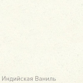 Смеситель Zigmund & Shtain ZS 1900B индийская ваниль