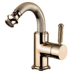 Смеситель CEZARES Olimp BSM2 02 L