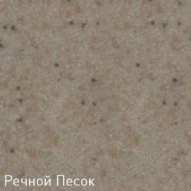 Смеситель Zigmund & Shtain ZS 1900B речной песок