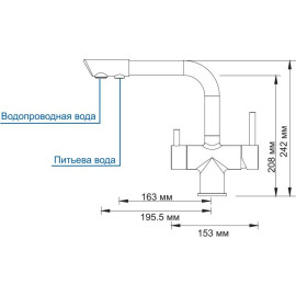 Смеситель WasserKraft A8037 светлая бронза