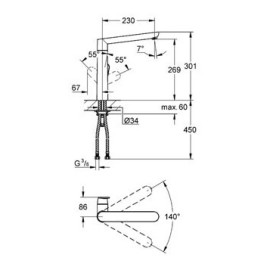 Смеситель для мойки GROHE K7 суперсталь 32175DC0