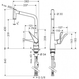 Смеситель HANSGROHE Metris 14820800