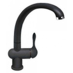Смеситель SMEG mf8a2