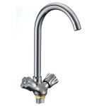 Смеситель РМС SL116-274F