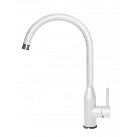 Смеситель ELLECI Adige K96 White