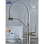 Смеситель VIKO V-5506