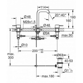 Смеситель GROHE Essence New 20296001