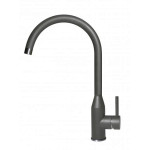 Смеситель ELLECI Adige K99 Dark Grey