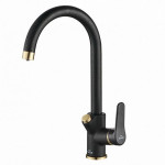 Смеситель ZORG SH 901 BLACK BR