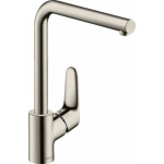 Смеситель HANSGROHE Focus 31817800