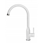 Смеситель ELLECI Adige G68 Bianco