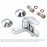 Смеситель GROHE Euroeco 32743000