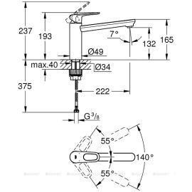 Смеситель GROHE BauFlow 31688000