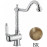 Смеситель M&Z Desy DSY11401 бронза