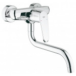 Смеситель для мойки GROHE Eurodisc Cosmopolitan 33772002