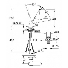 Смеситель GROHE Plus 23844003