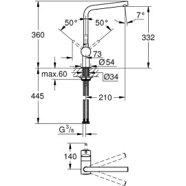Смеситель GROHE Vento 30425000 хром