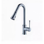 Смеситель Schein Kitchen 50301/1039024