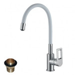 Смеситель ROSSINKA Z35-35U White
