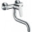 Смеситель HANSGROHE Focus 31825000 хром