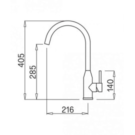 Смеситель ELLECI Adige G48 Cemento