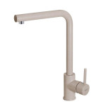 Смеситель ELLECI Trail G51 Avena