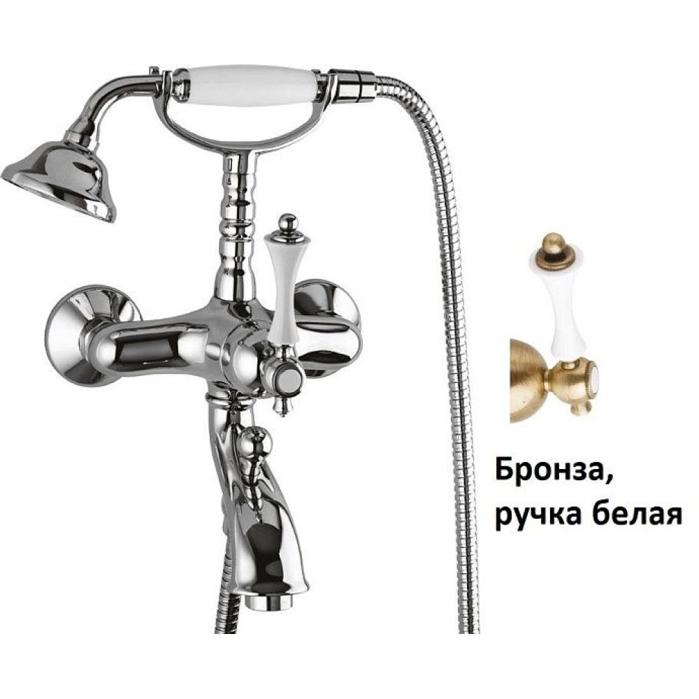 Смеситель CEZARES MARGOT-VDM-02-Bi