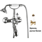 Смеситель CEZARES MARGOT-VDM-02-Bi