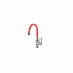 Смеситель ROSSINKA Z35-35U Red