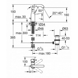 Смеситель GROHE Essence+ 23462001